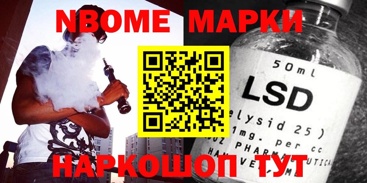 Лсд 25 экстази ecstasy  Лсд 25 экстази ecstasy  Вход с VPN  Ноябрьск 