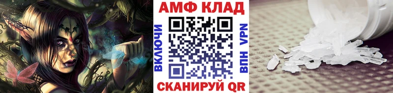 хочу наркоту  Ноябрьск  Метамфетамин пудра 