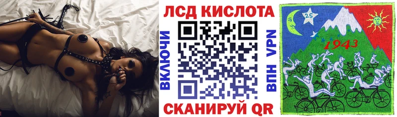 Марки NBOMe 1500мкг купить наркоту Ноябрьск